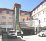 Shangbala Hotel