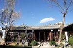 Lijiang Zheng Fu Cao Tang Inn