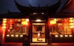 Sunshine Lijiang Inn