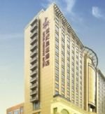 Royal Century Hotel Shenzhen