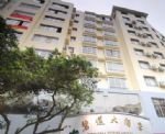 Bilian Hotel