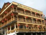 Leader Guest House Longji Branch Leader Guest House Longji Branch