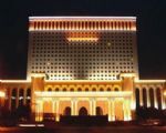 Hua Yang Plaza Hotel Photos
