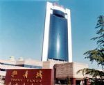 Peony Plaza Hotel Photos