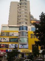 Home Inn Maanshan Jiefang Road