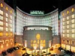 Nanjing Central Hotel
