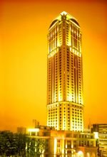 Yi Lai Celebrity City Hotel Nanjing