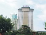 Zhongshan Hotel