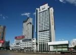 Citic Ningbo International Hotel