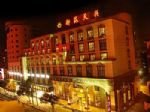 Ningbo Aulic Business Hotel Photos