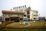 Debao Garden Hotel Debao Garden Hotel