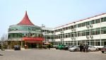 Garden Hotel Vip House