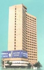 Overseas Chinese International Hotel