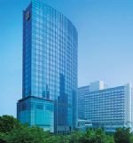 Shangri La Hotel Qingdao Photos