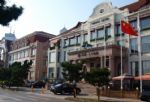 Zhanqiao Prince Hotel Qingdao Photos