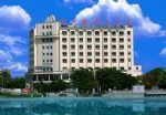 Sanya Emerging Seaview Hotel