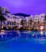 Aegean Conifer Suites Resort Sanya