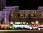 Hongfang Zhongyang Hotel