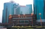 Baoan Hotel Shanghai