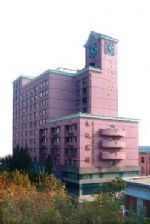 Changhang Hotel Changhang Hotel