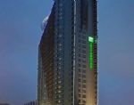 Holiday Inn Express Shanghai Zhabei
