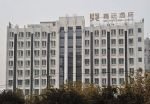 Kingtown Hotel Plaza Shanghai