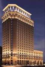 Les Suites Orient Bund Shanghai