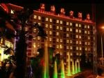 Shanghai Airlines Travel Hotel Pudong Airport Branch