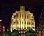 Shanghai Broadway Mansions