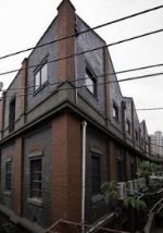 Shanghai Soho International Youth Hostel