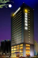 Fubang International Hotel Shenzhen