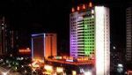 Changan Hotel