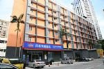 Hanting Express (Shenzhen Huaqiang Center Park)