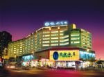 Kaili Hotel Shenzhen