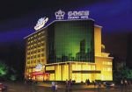 Regency Hotel