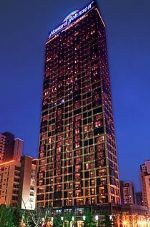Howard Johnson All Suites Hotel Suzhou Photos