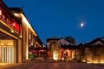 Scholars Hotel Suzhou Pingjiang Fu Photos