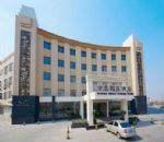 Golden Island Holiday Hotel