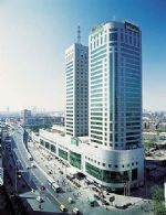 Tianjin Vansho Hotel