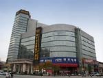 Tianjin Victoria International Hotel