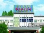 Bingtuan Grand Hotel Photos