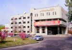 Urumqi Airport Aviation Hotel Urumqi Airport Aviation Hotel