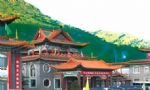 Yinhai Resort
