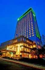 Holiday Inn Xian Greenland Century City Holiday Inn Xian Greenland Century City