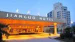 Jianguo Hotel Xian