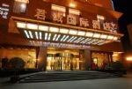 Sunda Gentleman Hotel