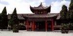 Terra Cotta Warriors Apartments Xian