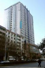 Xian Canaan Hotel
