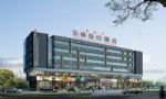 Hongxiang Hoilday Hotel