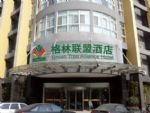 Yangzhou Dihao Hotel
